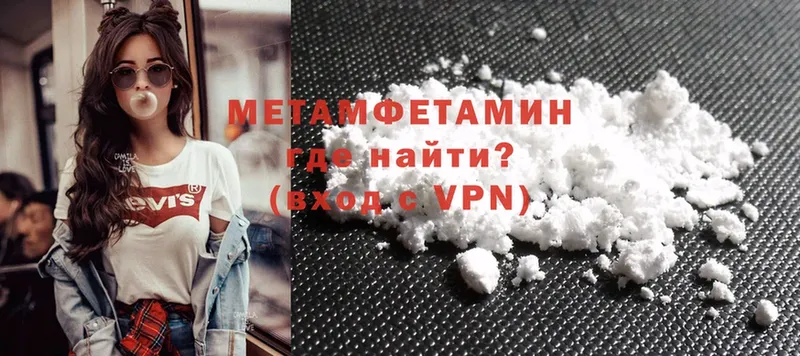 Виды наркоты Тарко-Сале Cocaine  Альфа ПВП  Меф  ГАШ  Канабис 