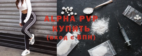 COCAINE Горняк