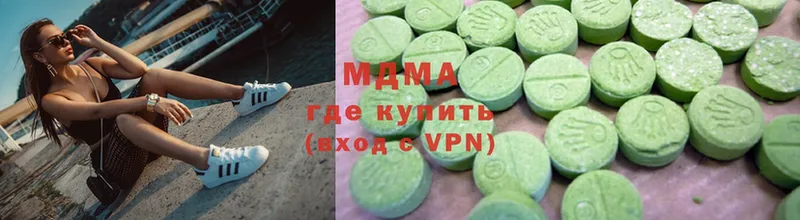 кракен рабочий сайт  Тарко-Сале  MDMA VHQ  где купить наркоту 